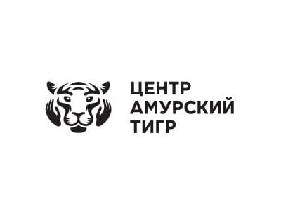 Центр Амурский Тигр 